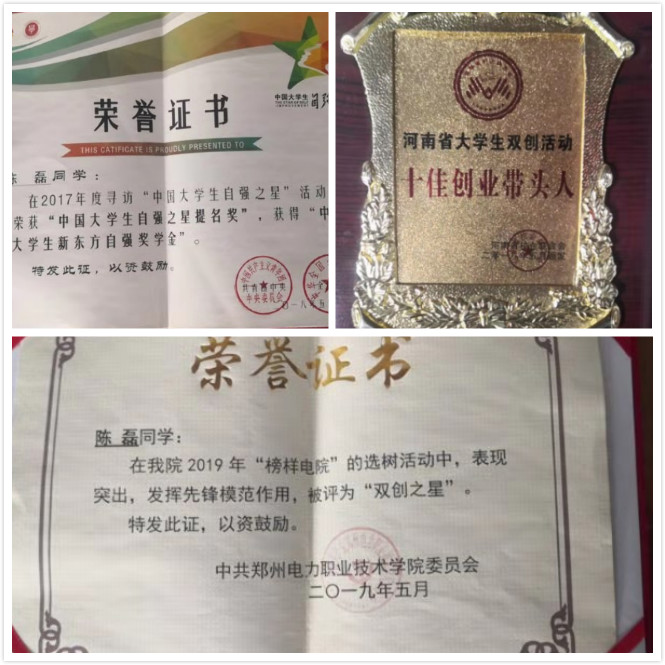 1584588143(1)_meitu_1.jpg