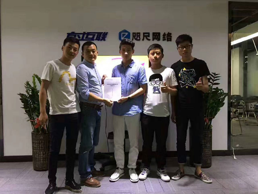 图片7.png