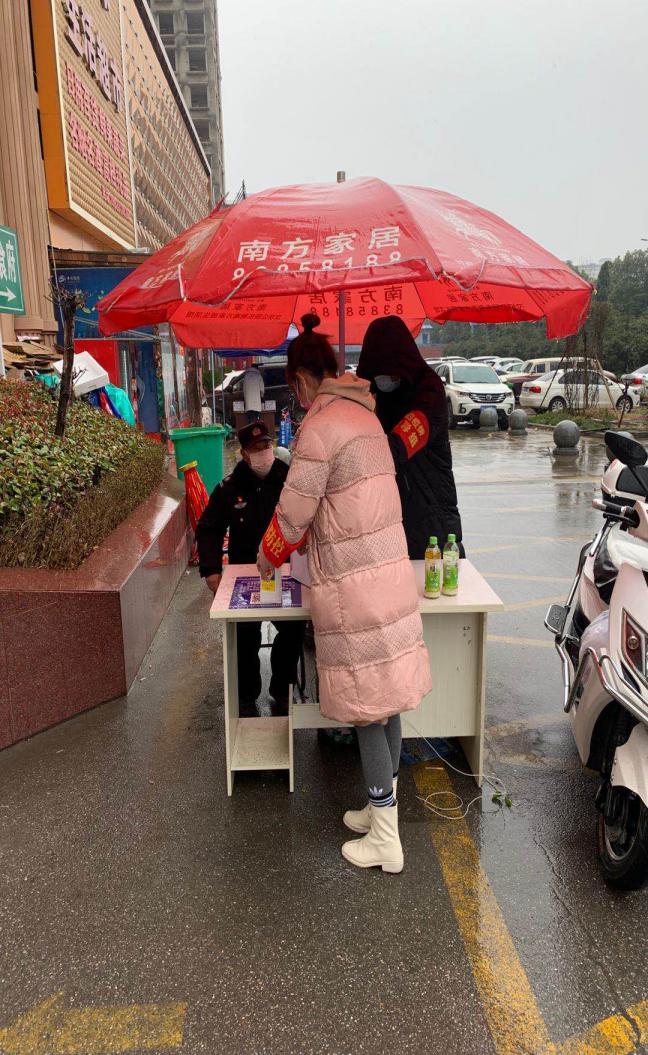 图片2.jpg